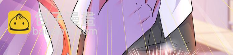 重生空間：大小姐不好惹 - 第23話 別有用心的宴會邀請！(2/3) - 4