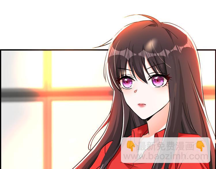 重生空間：大小姐不好惹 - 第23話 別有用心的宴會邀請！(2/3) - 4