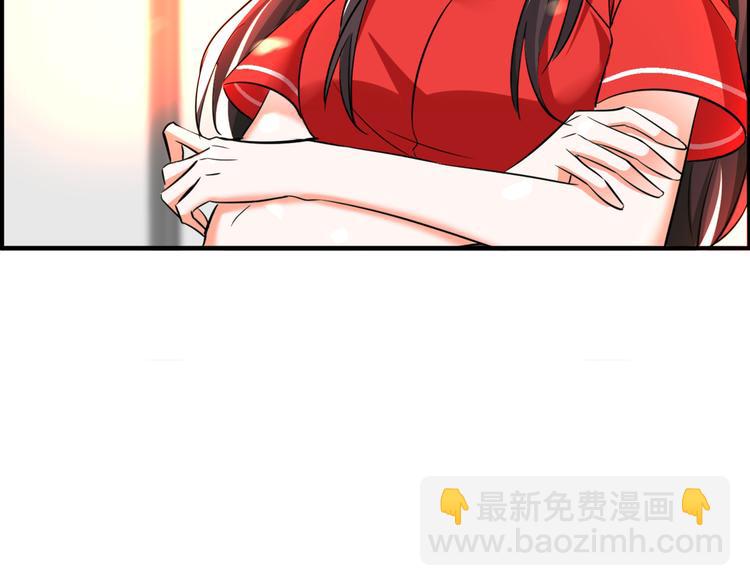 重生空間：大小姐不好惹 - 第23話 別有用心的宴會邀請！(2/3) - 5