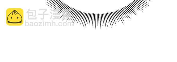 重生空間：大小姐不好惹 - 第23話 別有用心的宴會邀請！(2/3) - 1