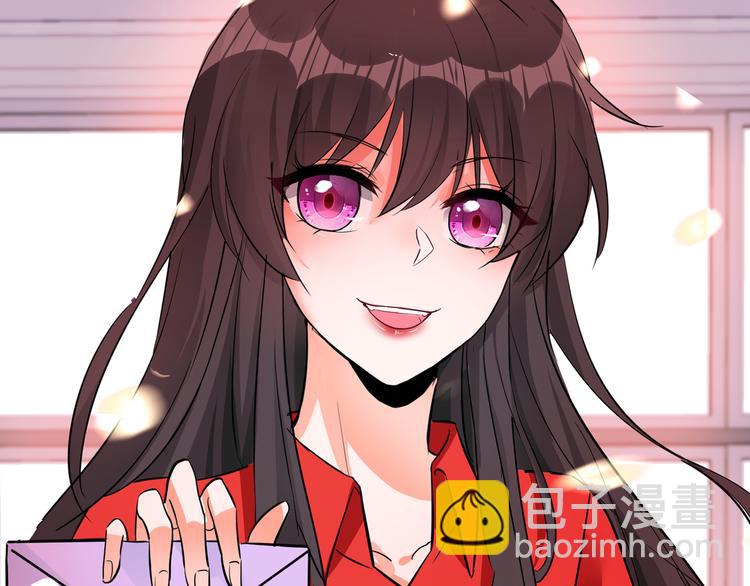 重生空間：大小姐不好惹 - 第23話 別有用心的宴會邀請！(2/3) - 7