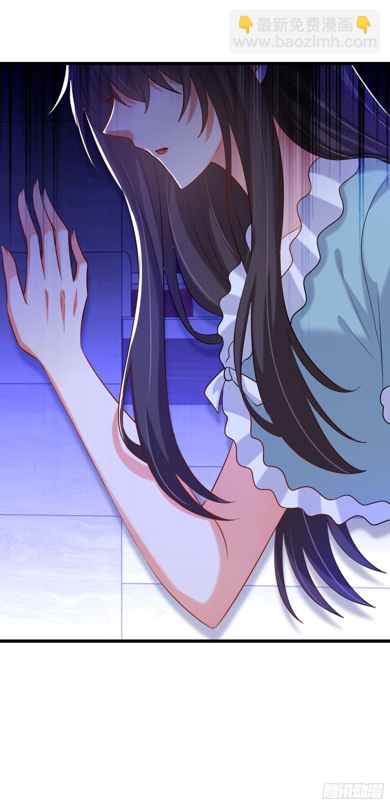 重生空間：大小姐不好惹 - 第231話 寶寶，你來的真不巧 - 6