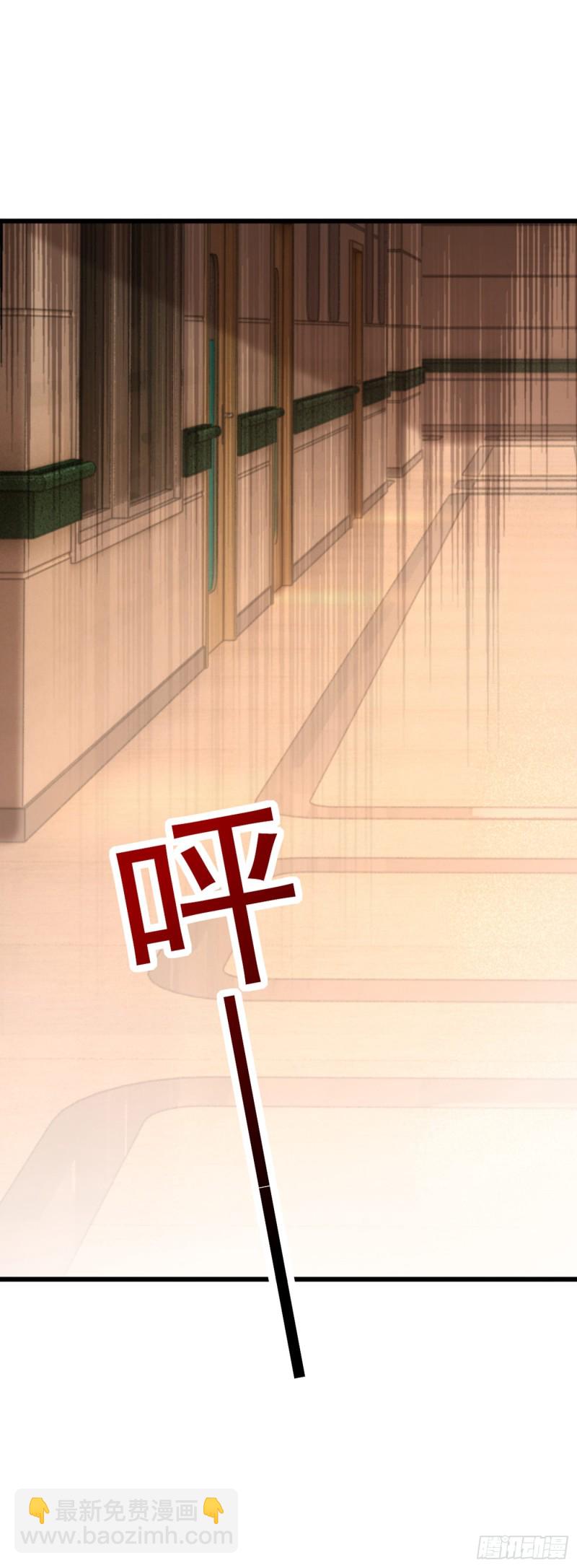 重生空間：大小姐不好惹 - 第233話 薄傾昂讓你們來的？ - 1