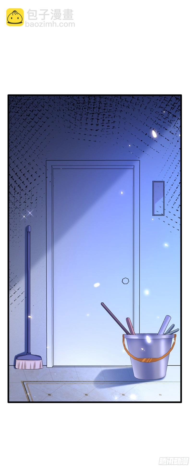 重生空間：大小姐不好惹 - 第233話 薄傾昂讓你們來的？ - 3