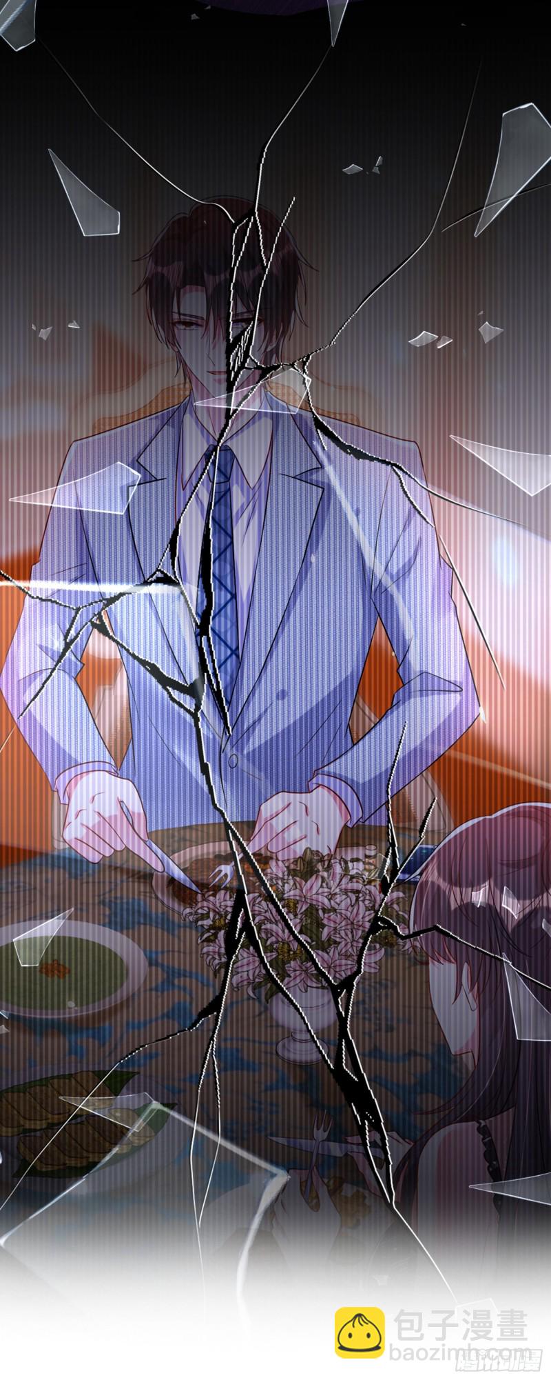 重生空間：大小姐不好惹 - 第235話 蕭小姐，遊戲結束了(1/2) - 4