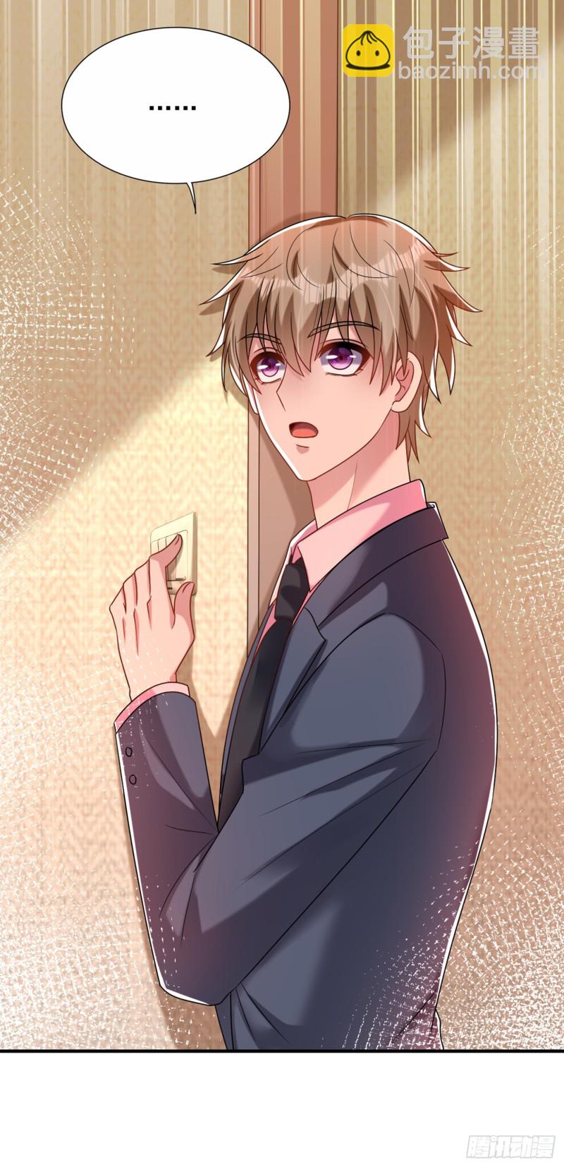 重生空間：大小姐不好惹 - 第241話 我再次回到了這裡 - 5