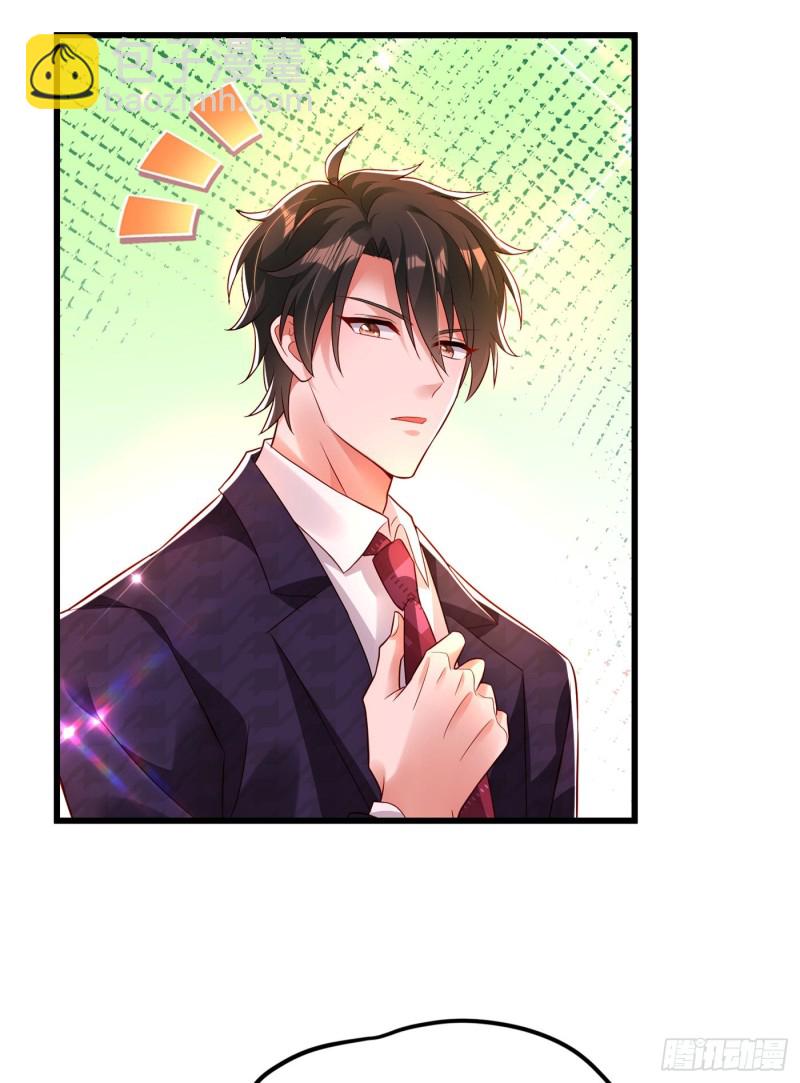 重生空間：大小姐不好惹 - 第243話 讓我來會會你！ - 5