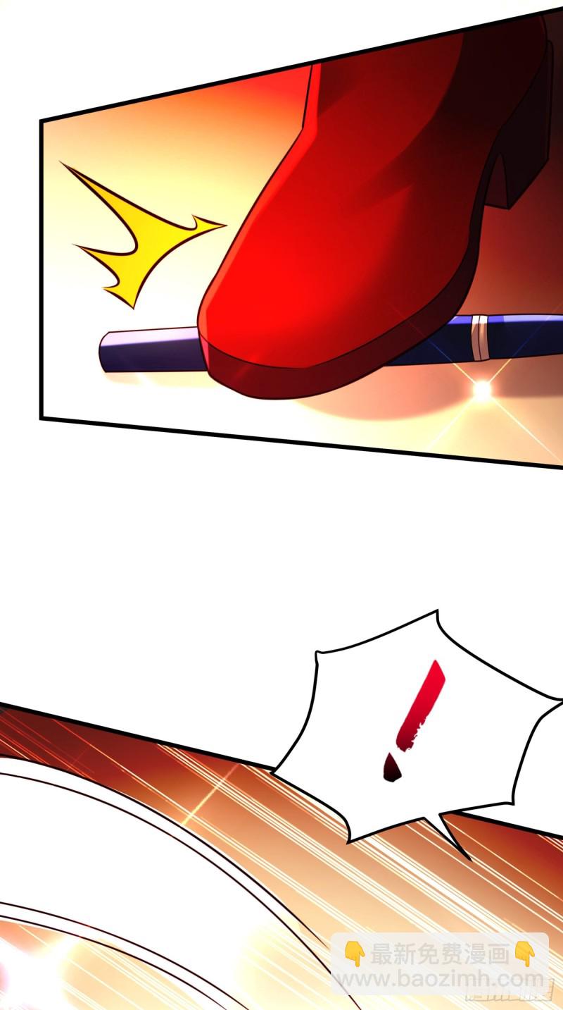 重生空間：大小姐不好惹 - 第245話 別再去找他了，好嗎 - 2