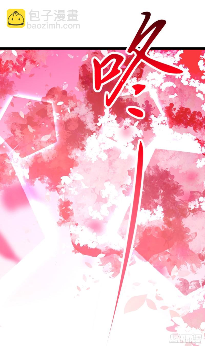 重生空間：大小姐不好惹 - 第245話 別再去找他了，好嗎 - 4