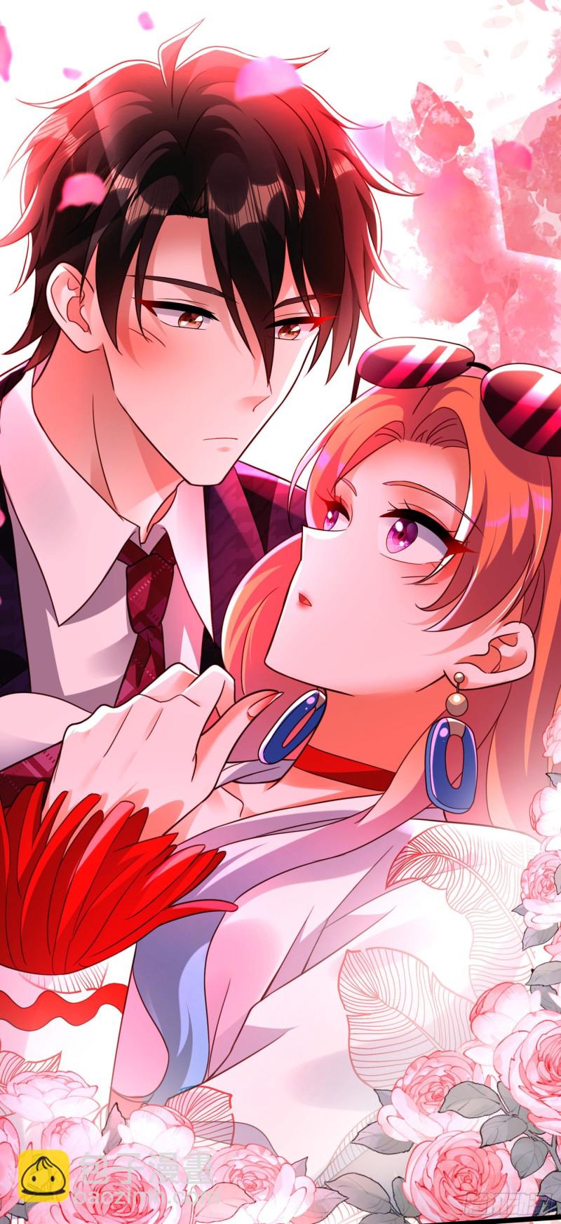 重生空間：大小姐不好惹 - 第245話 別再去找他了，好嗎 - 5