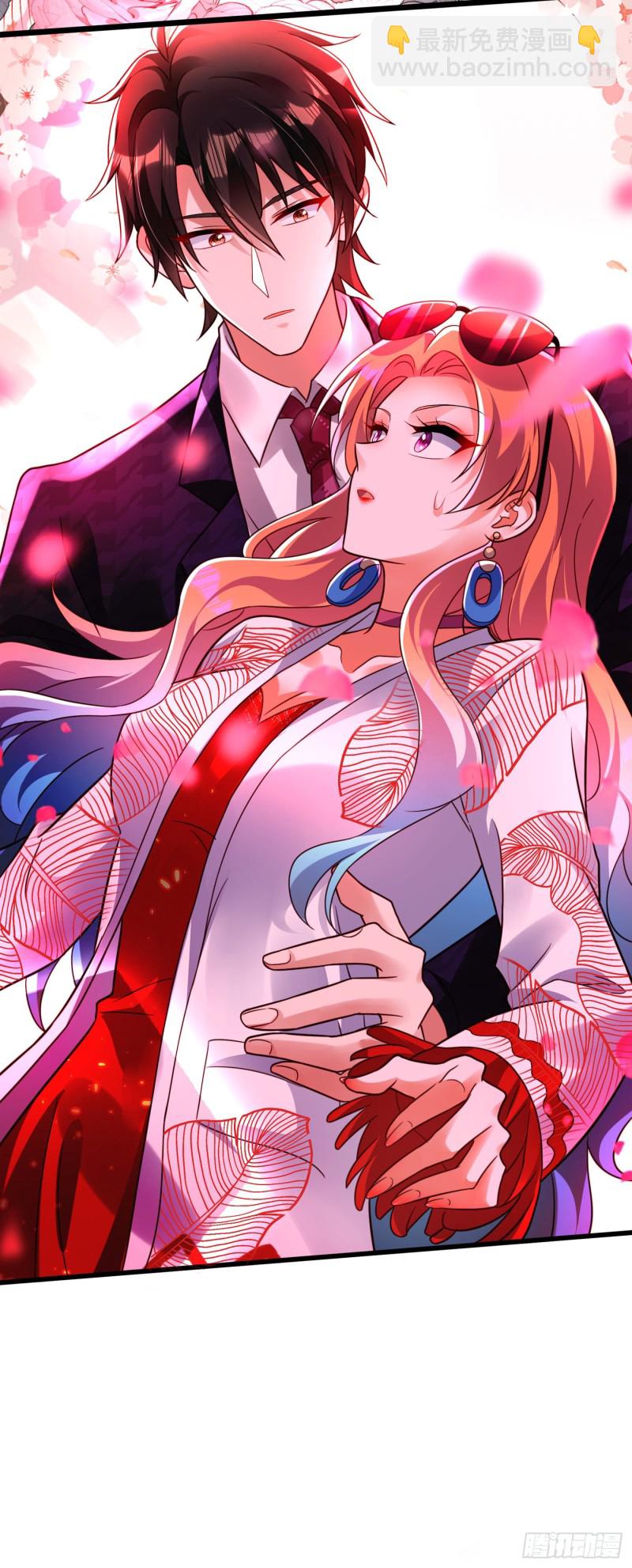 重生空間：大小姐不好惹 - 第245話 別再去找他了，好嗎 - 6