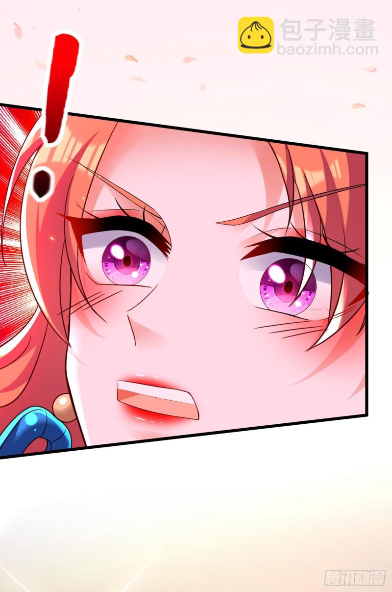 重生空間：大小姐不好惹 - 第245話 別再去找他了，好嗎 - 8