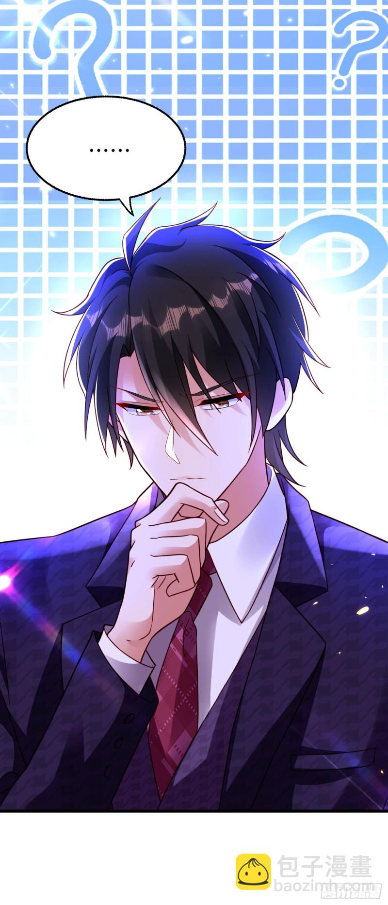 重生空間：大小姐不好惹 - 第245話 別再去找他了，好嗎 - 2