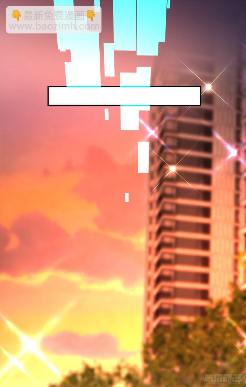 重生空間：大小姐不好惹 - 第249話 薄少，好久不見 - 6