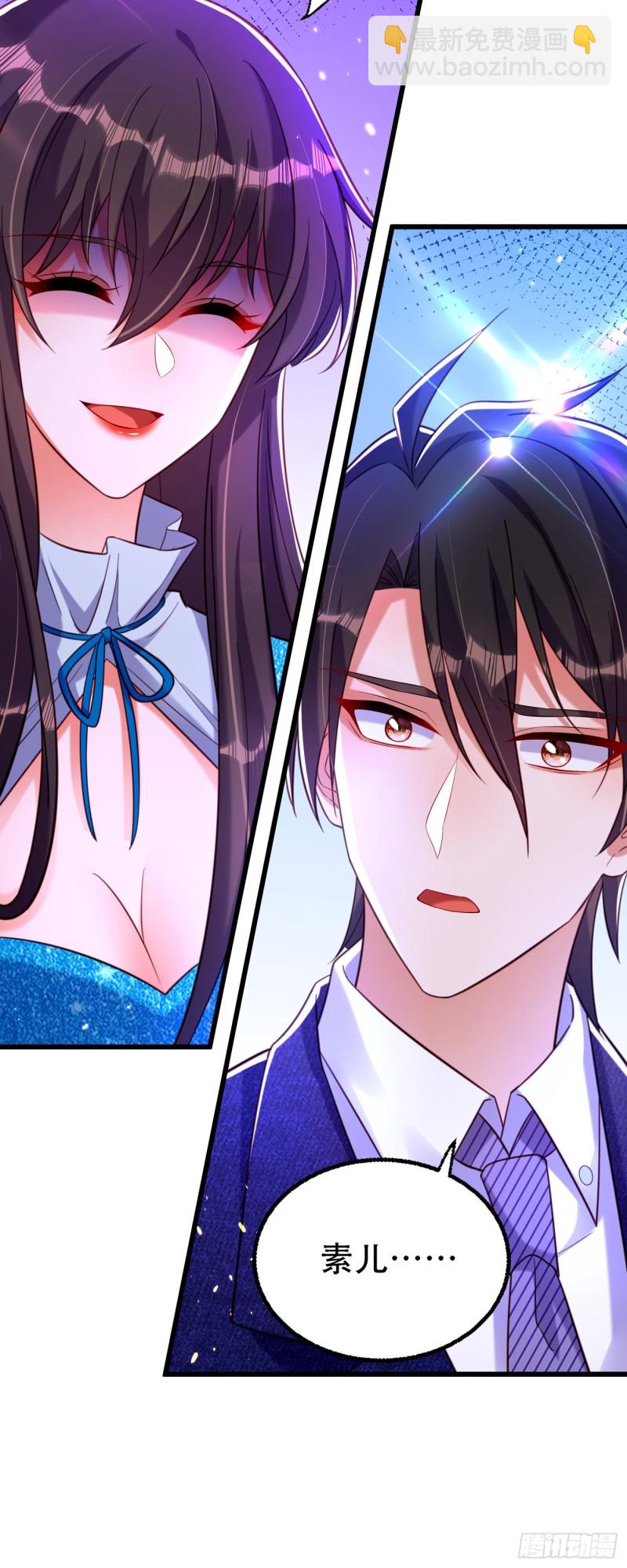 重生空間：大小姐不好惹 - 第249話 薄少，好久不見 - 2