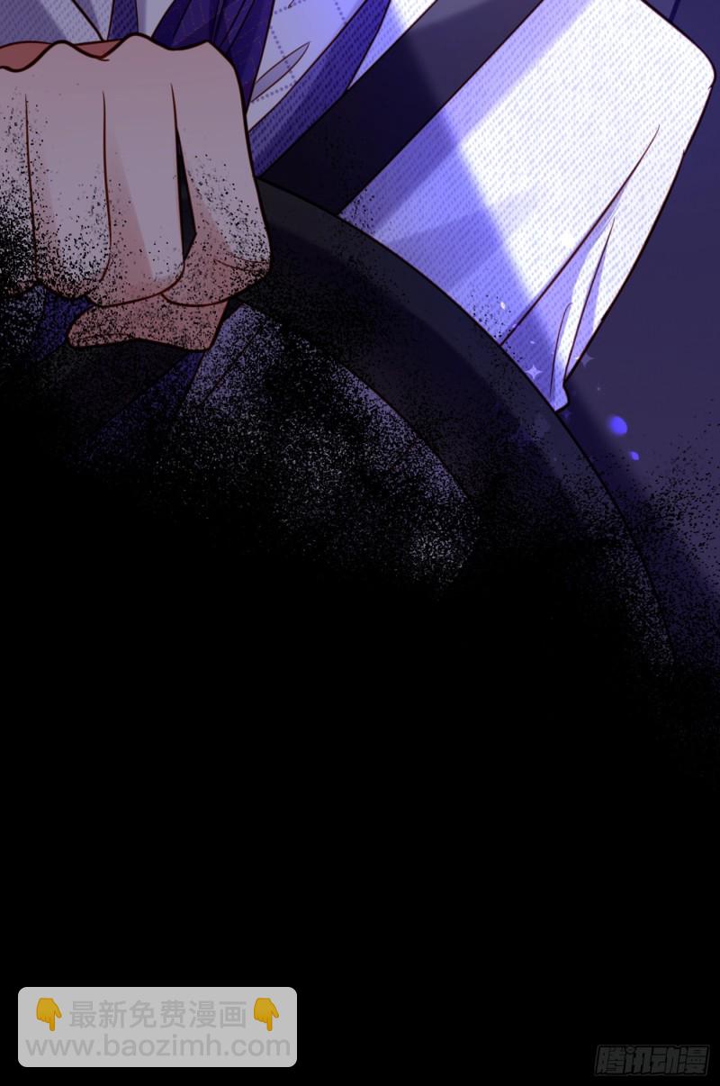 重生空間：大小姐不好惹 - 第259話 查不出病因？ - 5