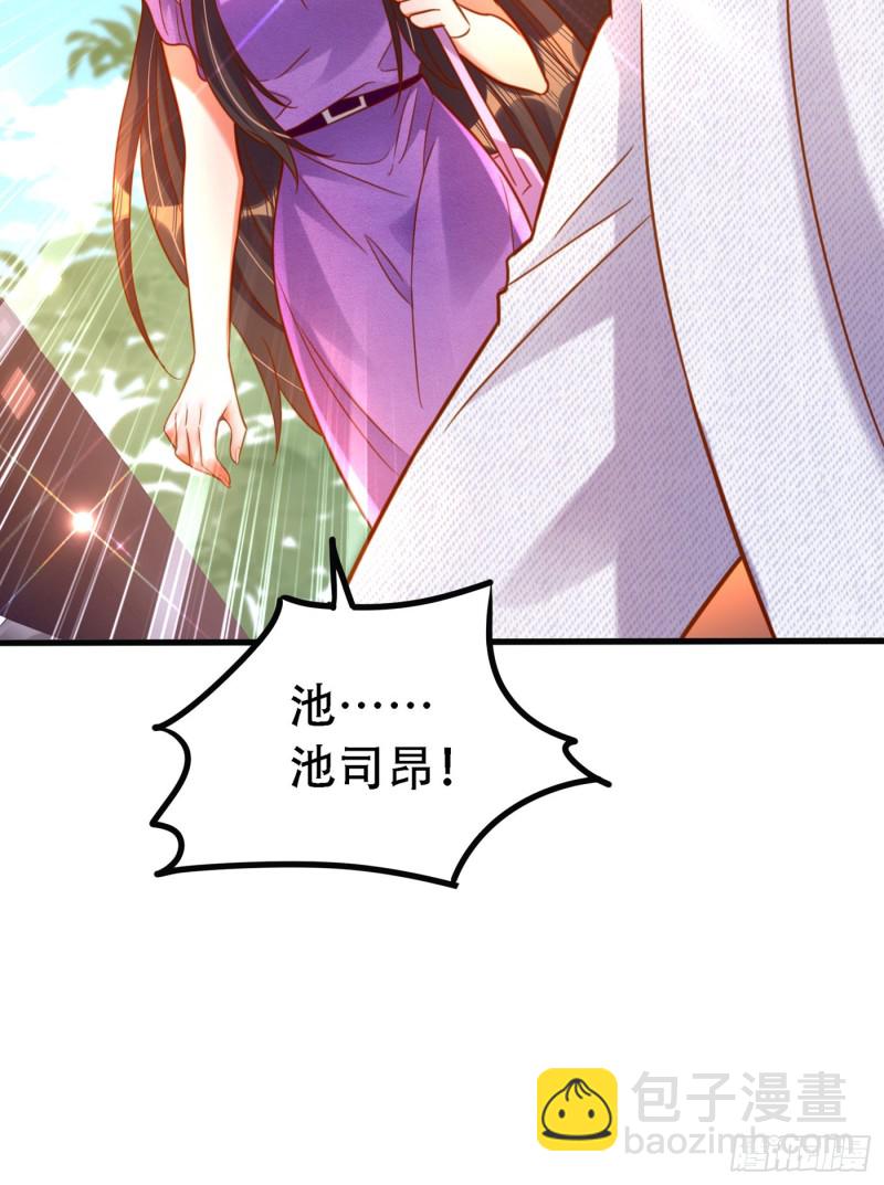 重生空間：大小姐不好惹 - 第259話 查不出病因？ - 2