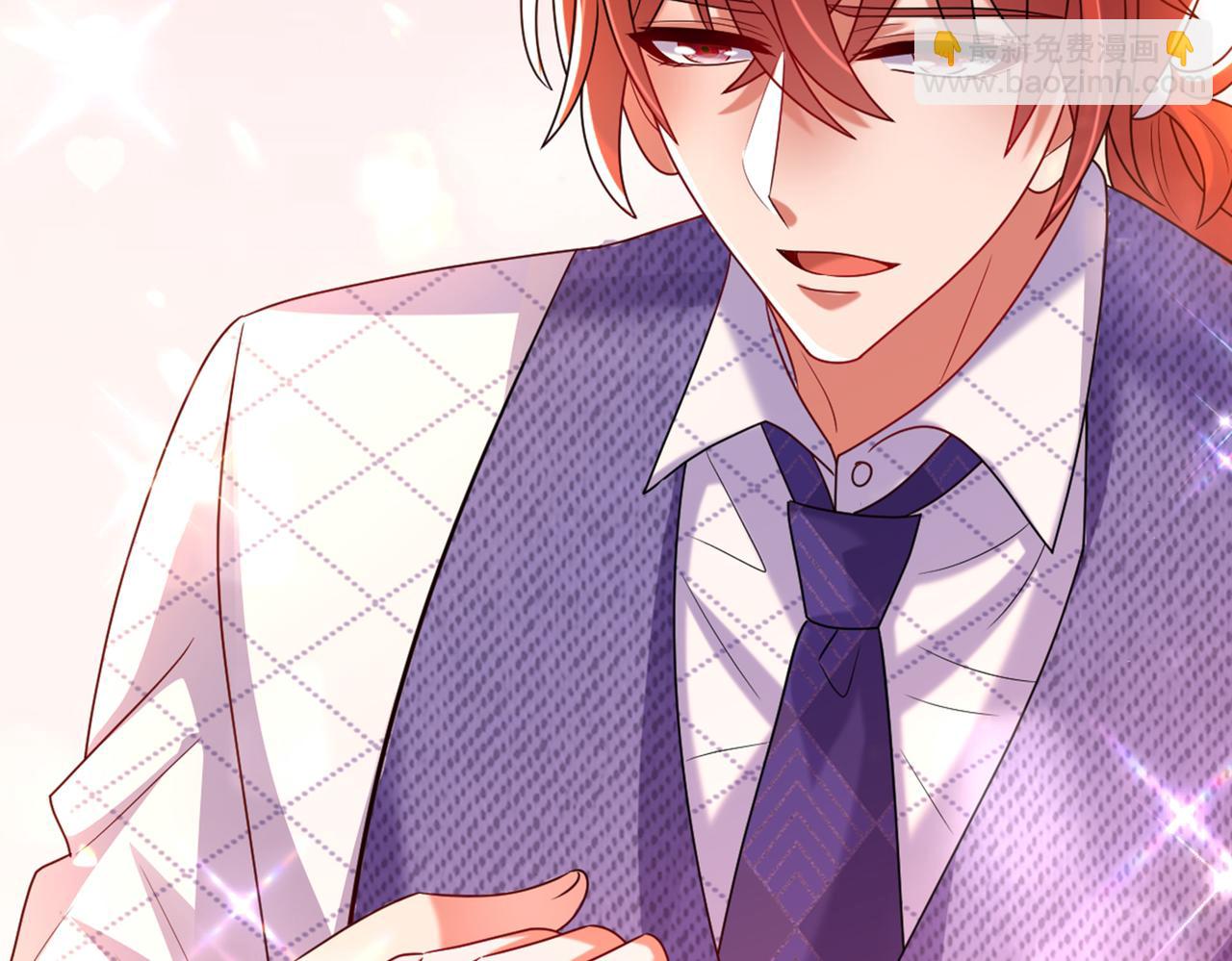 重生空間：大小姐不好惹 - 第261話 脈象沒有絲毫異常！(3/3) - 4