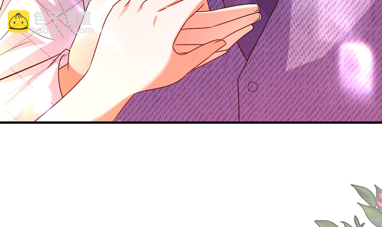 重生空間：大小姐不好惹 - 第261話 脈象沒有絲毫異常！(3/3) - 1