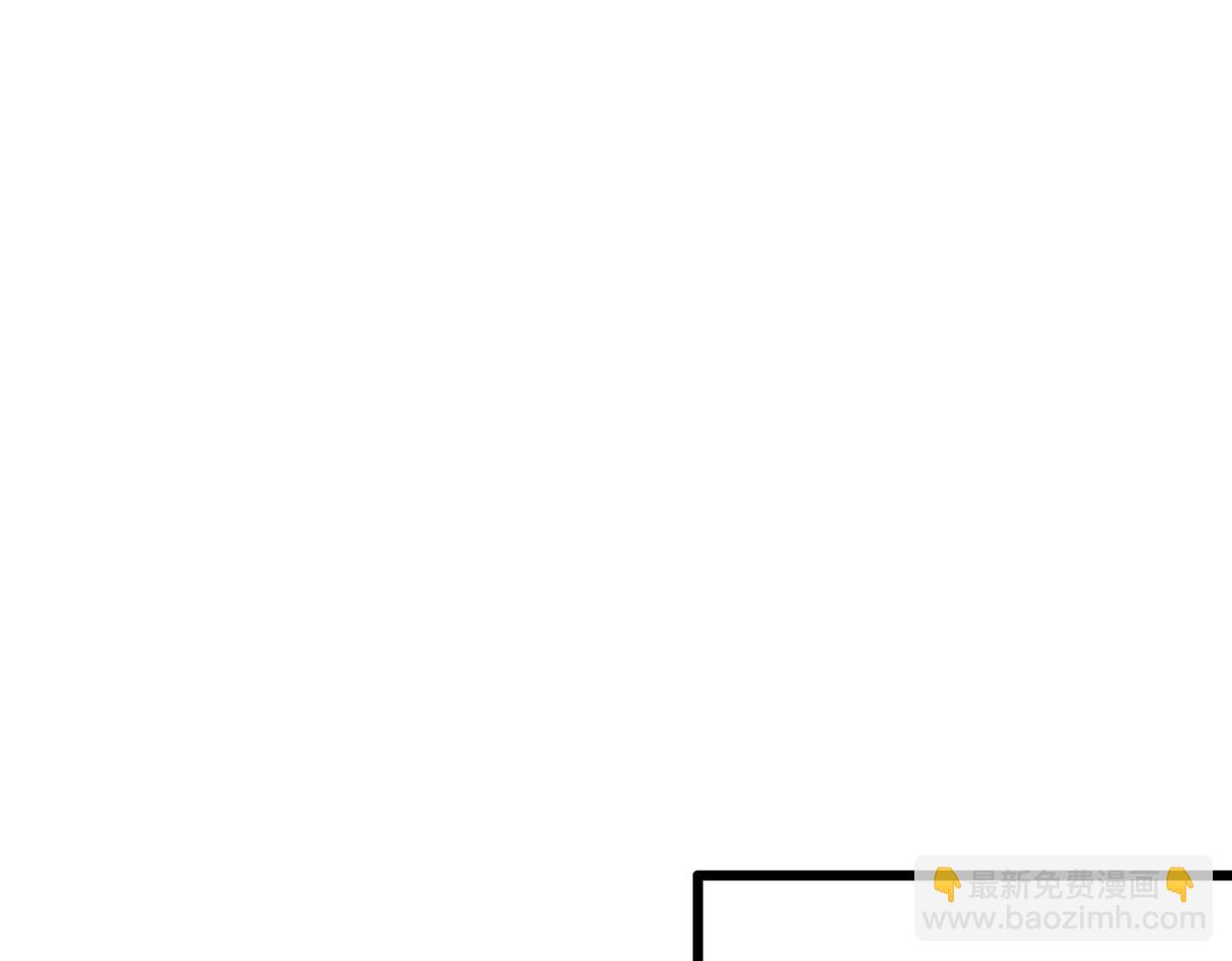 重生空間：大小姐不好惹 - 第261話 脈象沒有絲毫異常！(2/3) - 5