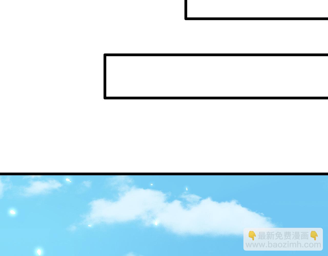 重生空間：大小姐不好惹 - 第261話 脈象沒有絲毫異常！(2/3) - 6