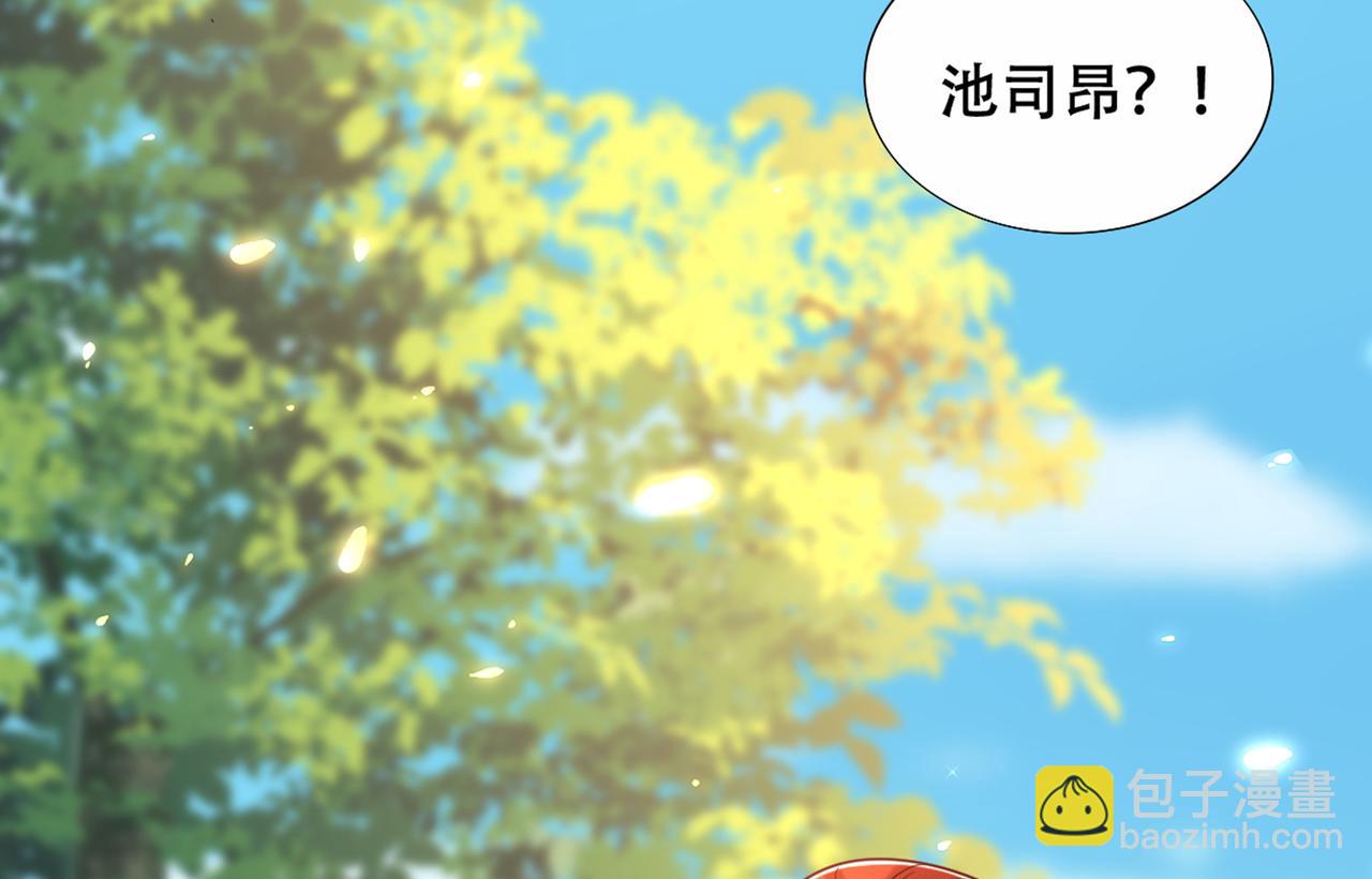 重生空間：大小姐不好惹 - 第261話 脈象沒有絲毫異常！(2/3) - 5