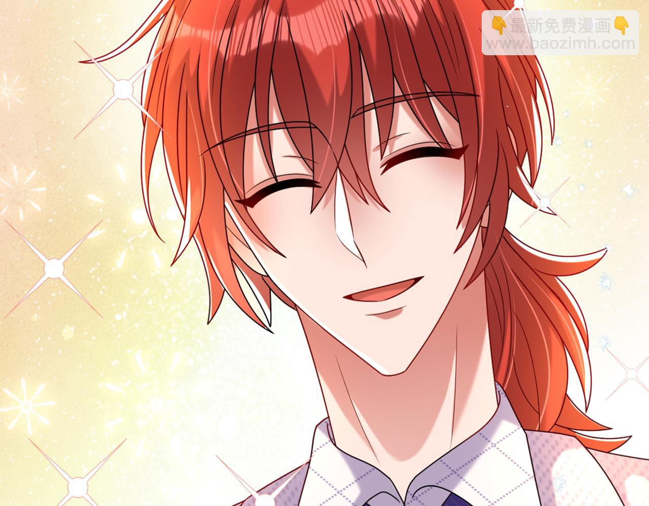 重生空間：大小姐不好惹 - 第261話 脈象沒有絲毫異常！(2/3) - 4