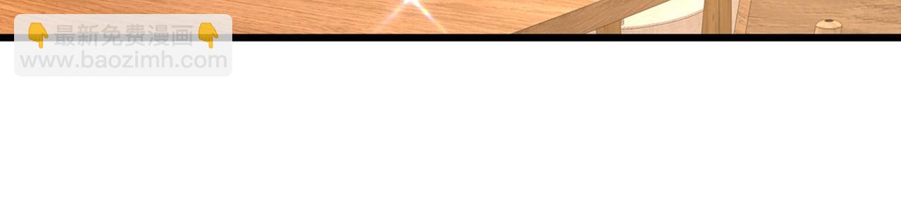 重生空間：大小姐不好惹 - 第261話 脈象沒有絲毫異常！(2/3) - 4