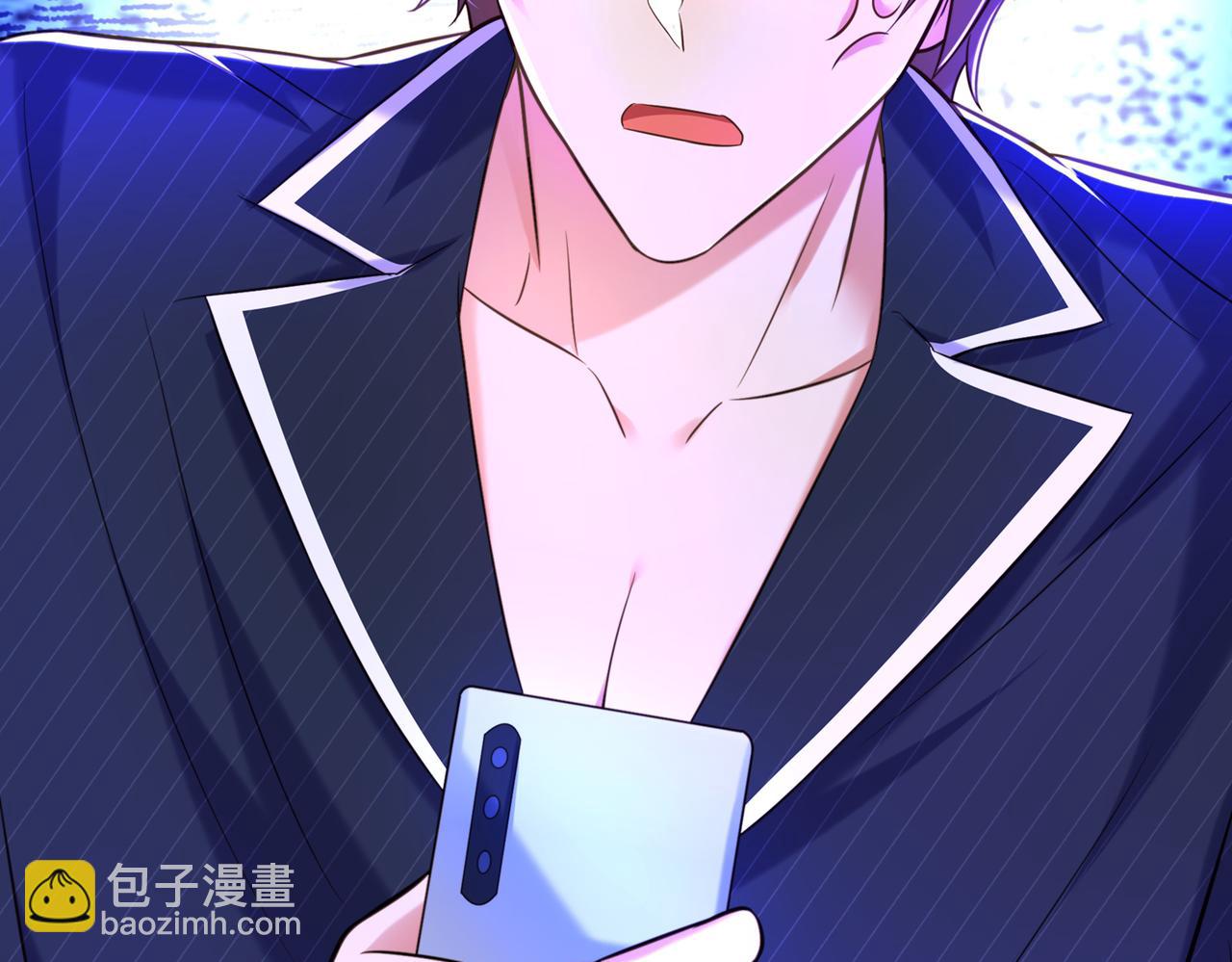 重生空間：大小姐不好惹 - 第263話 你們瞎操什麼心！(3/3) - 5