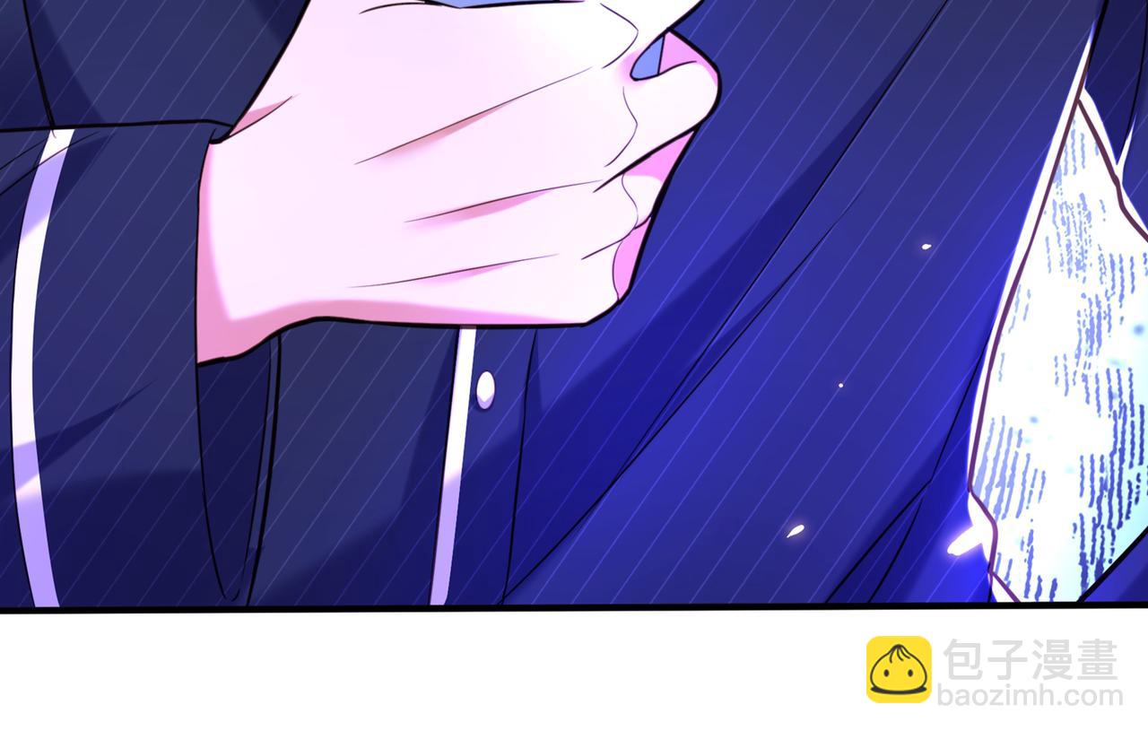 重生空間：大小姐不好惹 - 第263話 你們瞎操什麼心！(3/3) - 6