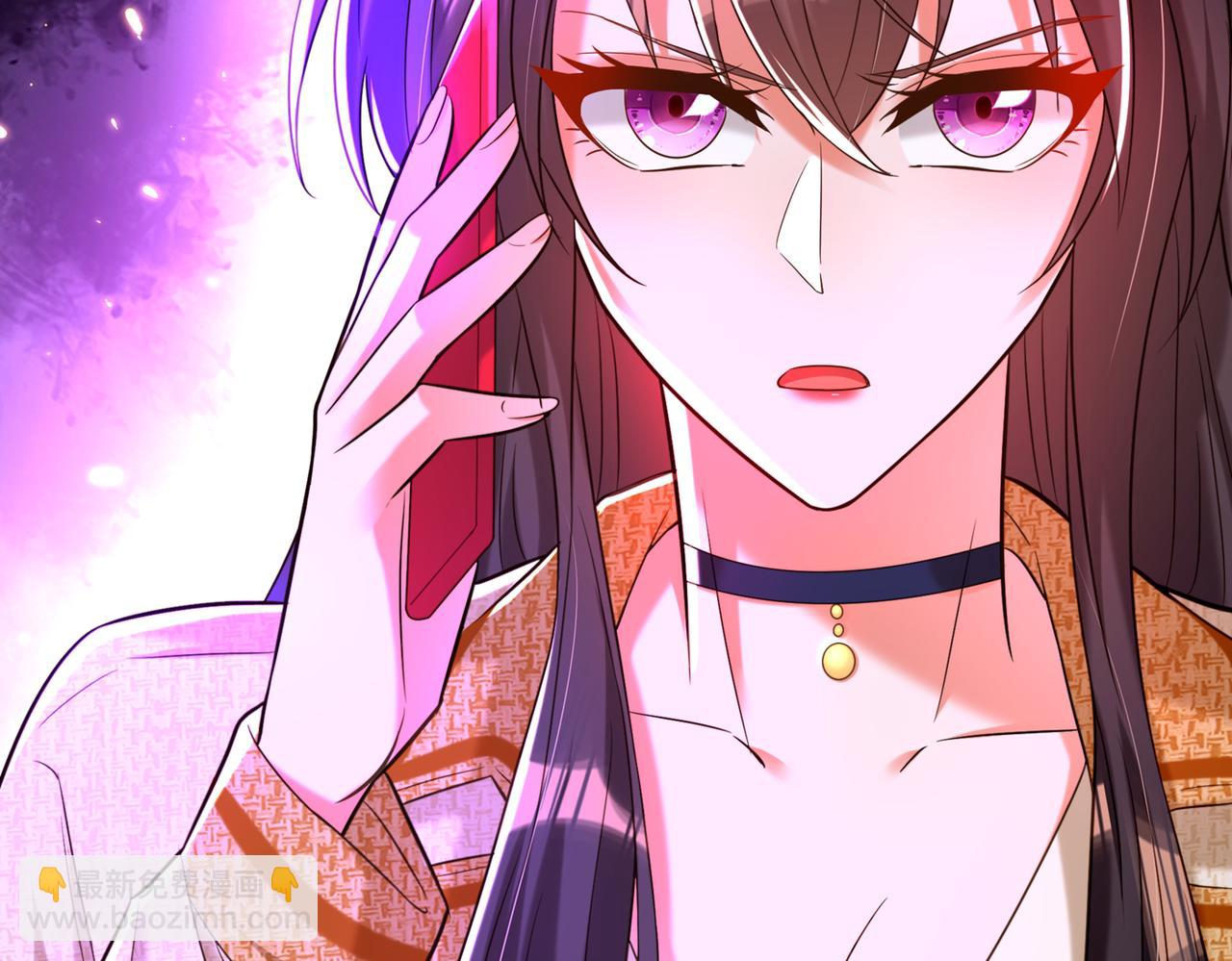 重生空間：大小姐不好惹 - 第263話 你們瞎操什麼心！(3/3) - 3