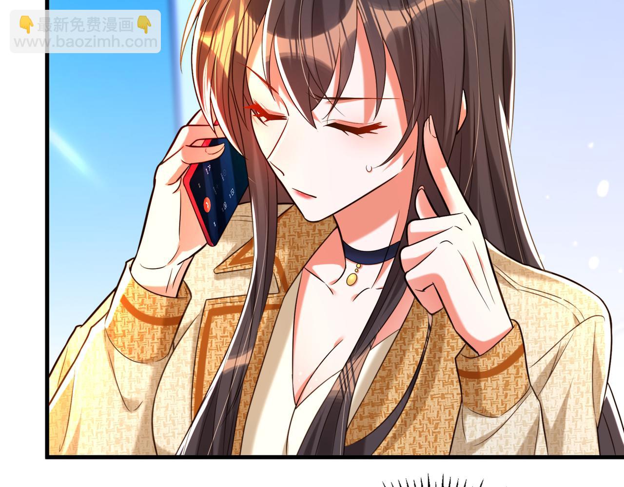 重生空間：大小姐不好惹 - 第263話 你們瞎操什麼心！(3/3) - 6