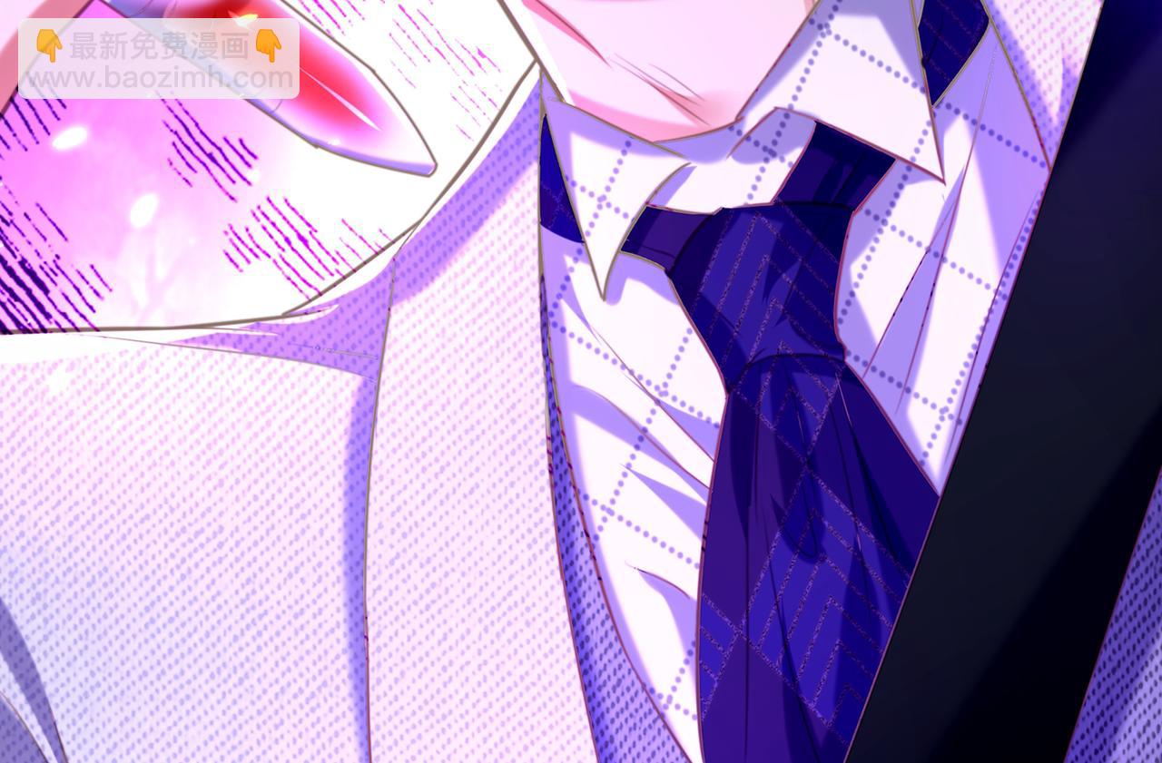 重生空間：大小姐不好惹 - 第263話 你們瞎操什麼心！(1/3) - 1