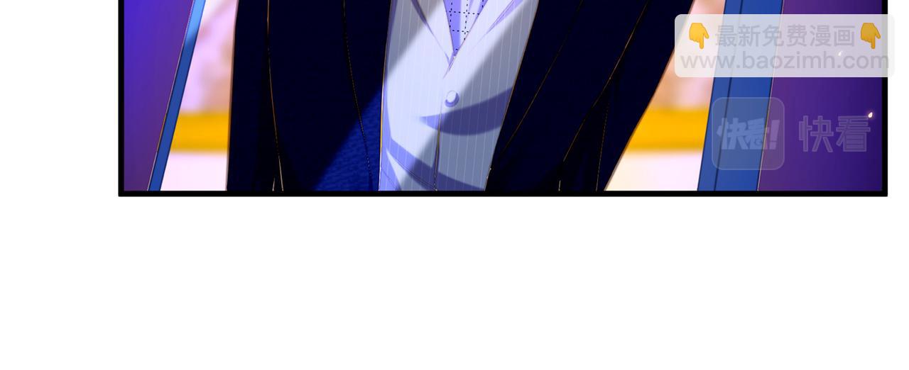 重生空間：大小姐不好惹 - 第263話 你們瞎操什麼心！(1/3) - 5