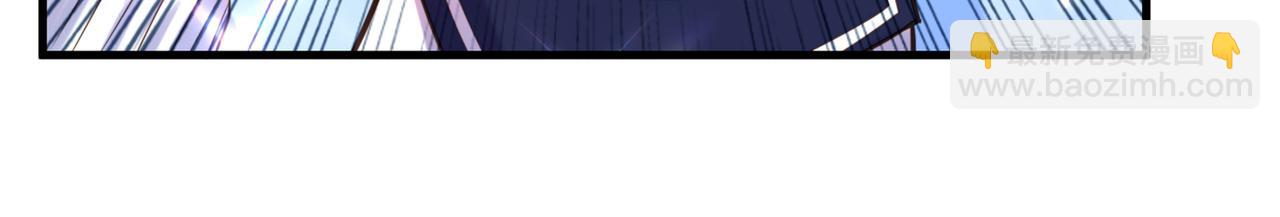 重生空間：大小姐不好惹 - 第263話 你們瞎操什麼心！(1/3) - 3