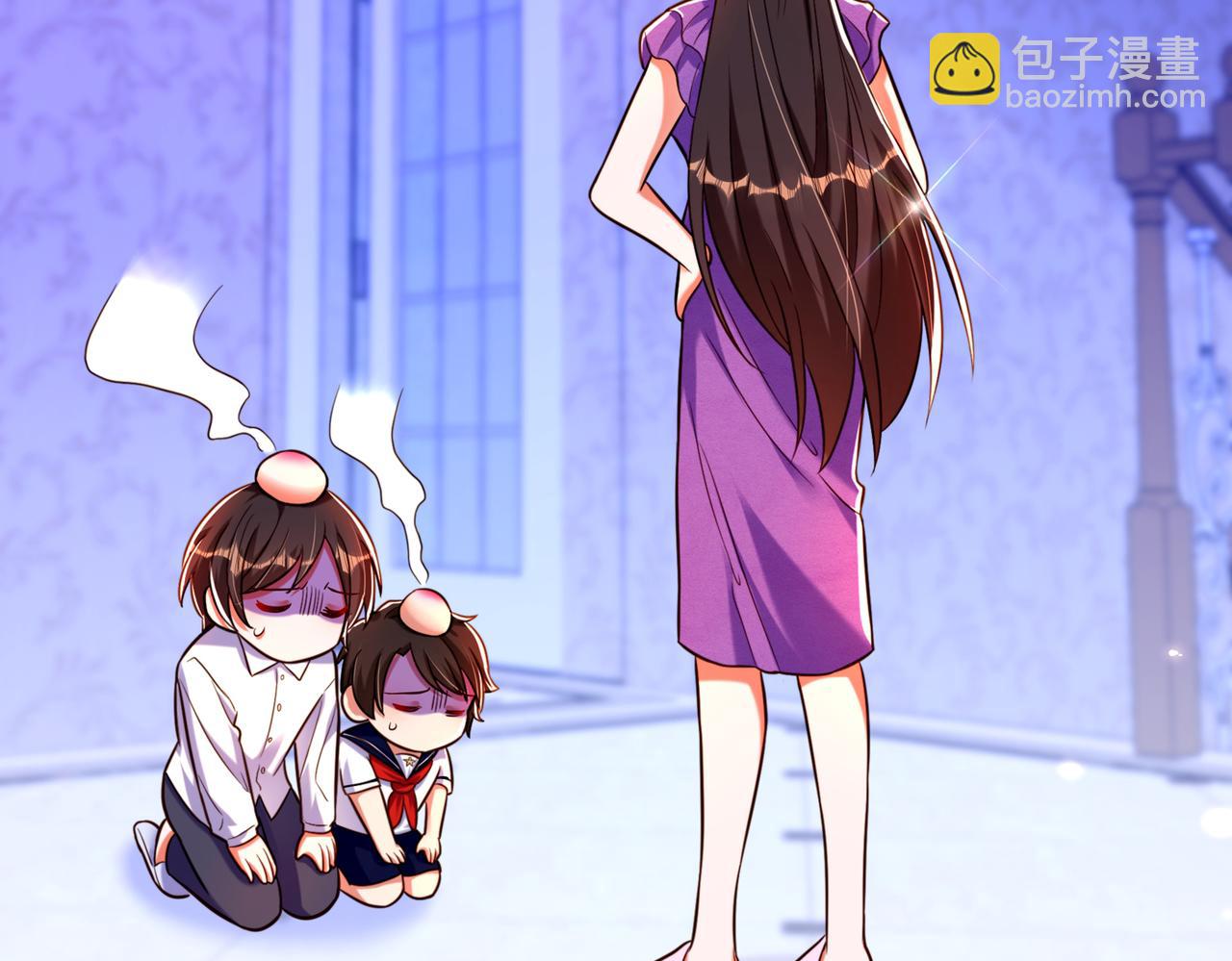 重生空間：大小姐不好惹 - 第263話 你們瞎操什麼心！(2/3) - 8