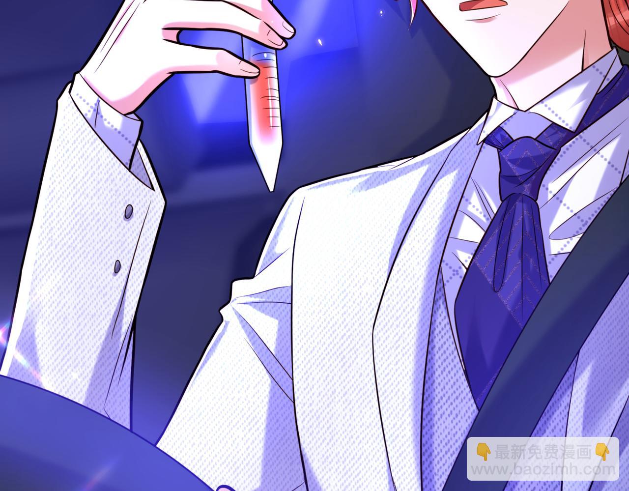 重生空間：大小姐不好惹 - 第263話 你們瞎操什麼心！(1/3) - 7