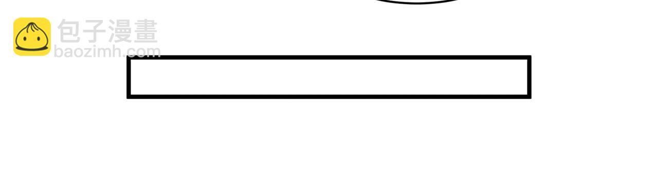 重生空間：大小姐不好惹 - 第263話 你們瞎操什麼心！(2/3) - 1