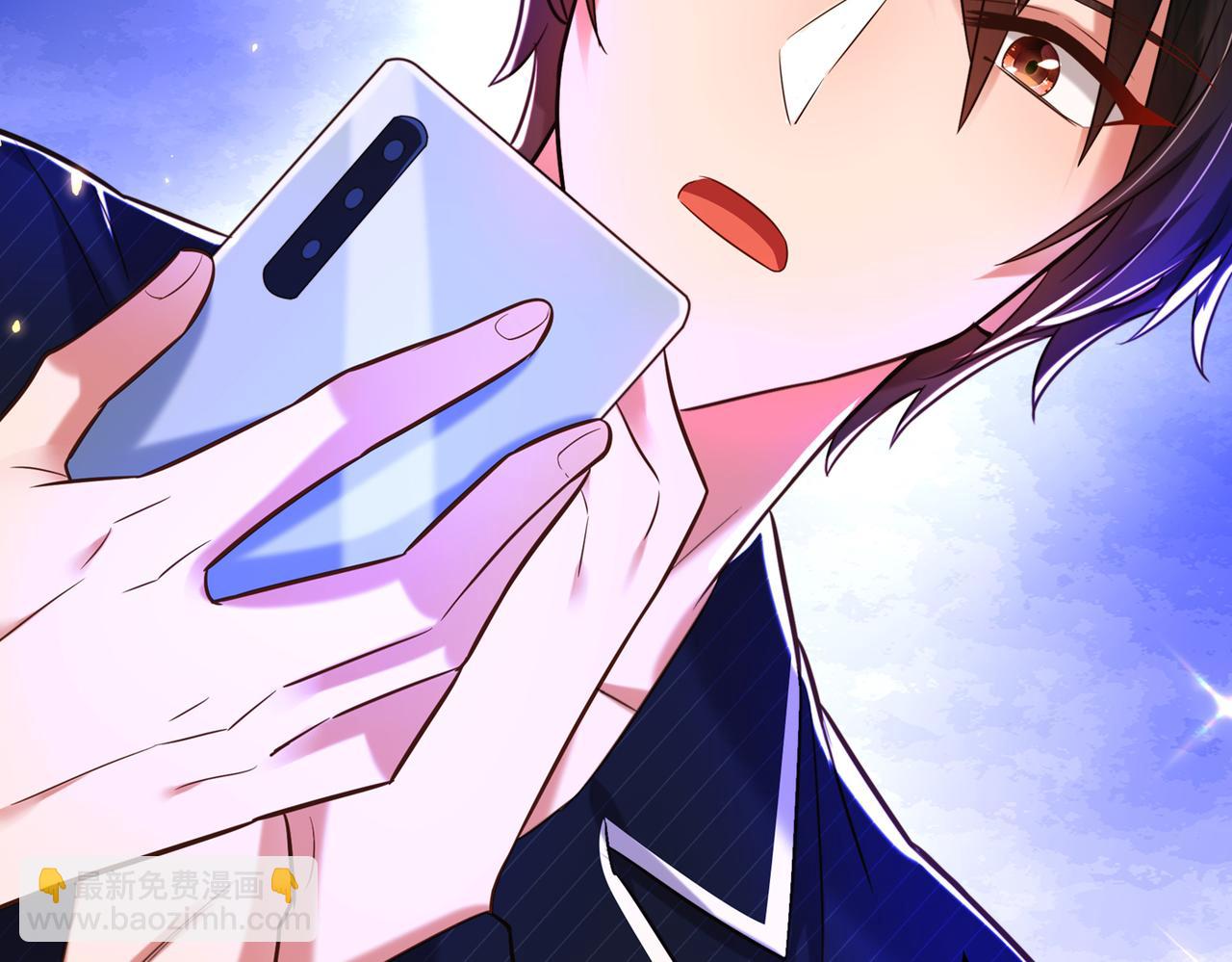 重生空間：大小姐不好惹 - 第263話 你們瞎操什麼心！(2/3) - 3