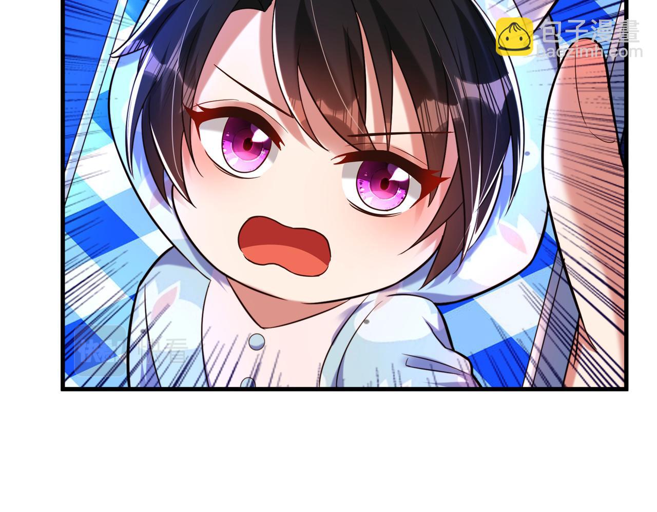 重生空間：大小姐不好惹 - 第263話 你們瞎操什麼心！(2/3) - 1