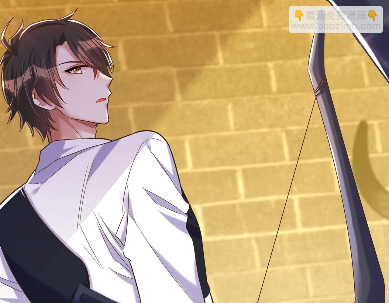 重生空間：大小姐不好惹 - 第265話 你還記得我嗎？(1/3) - 3