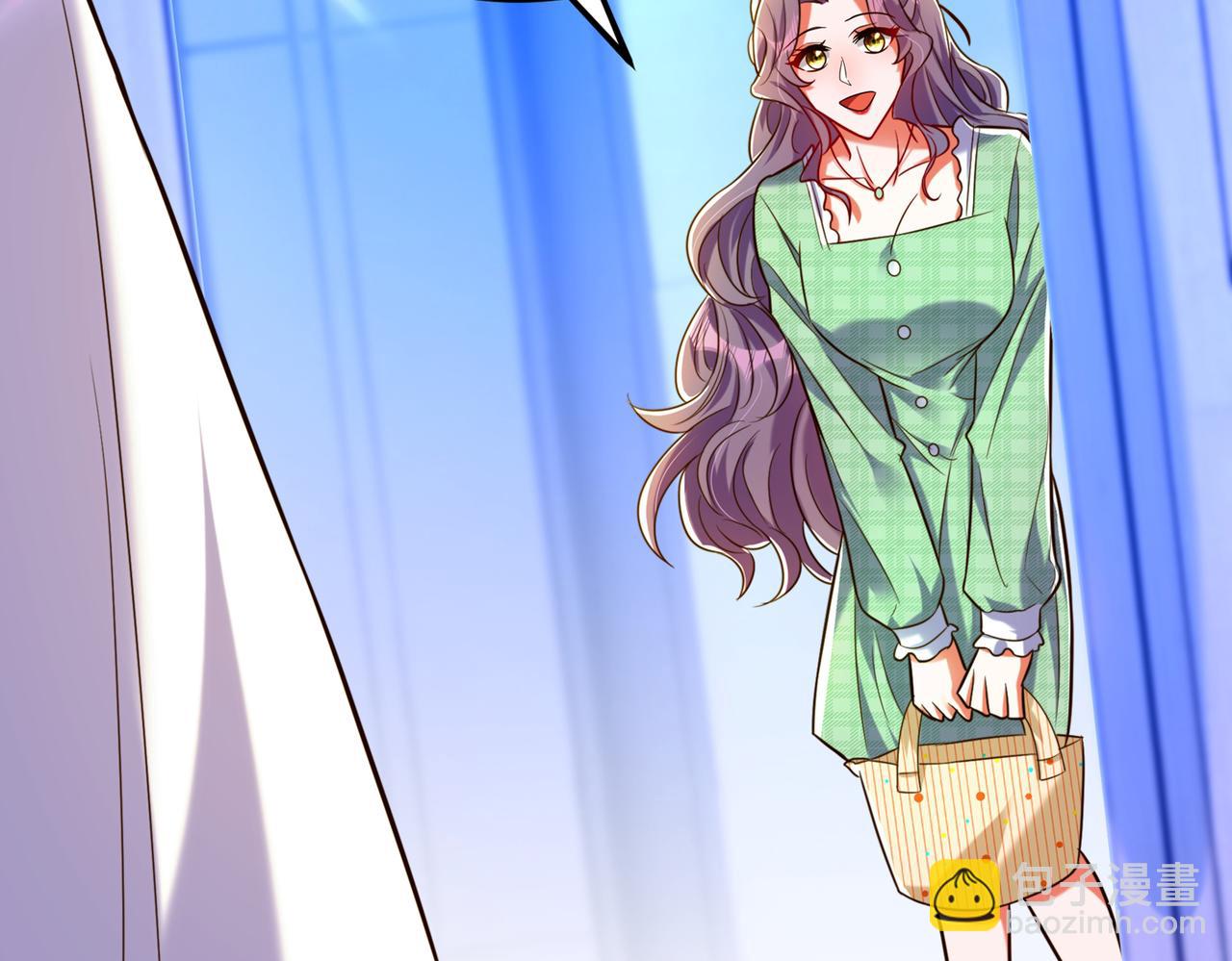 重生空間：大小姐不好惹 - 第265話 你還記得我嗎？(1/3) - 4