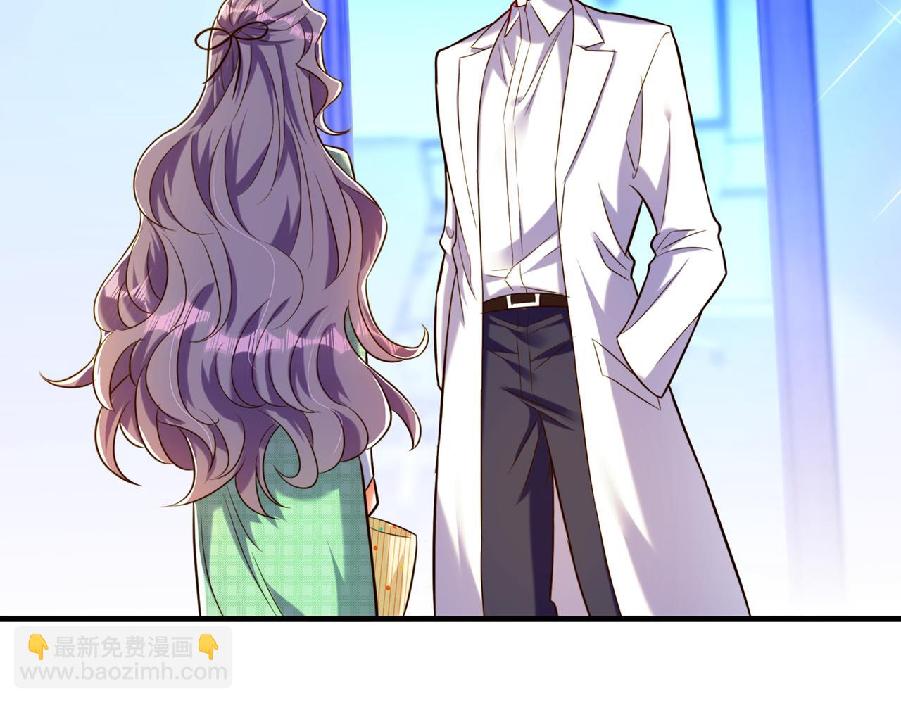 重生空間：大小姐不好惹 - 第265話 你還記得我嗎？(1/3) - 7