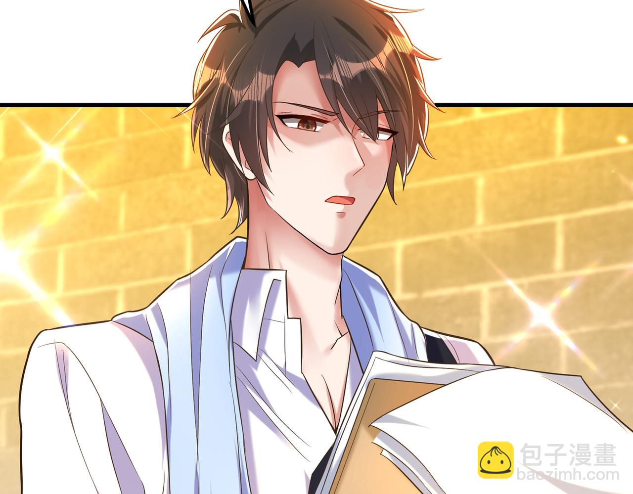 重生空間：大小姐不好惹 - 第265話 你還記得我嗎？(1/3) - 6