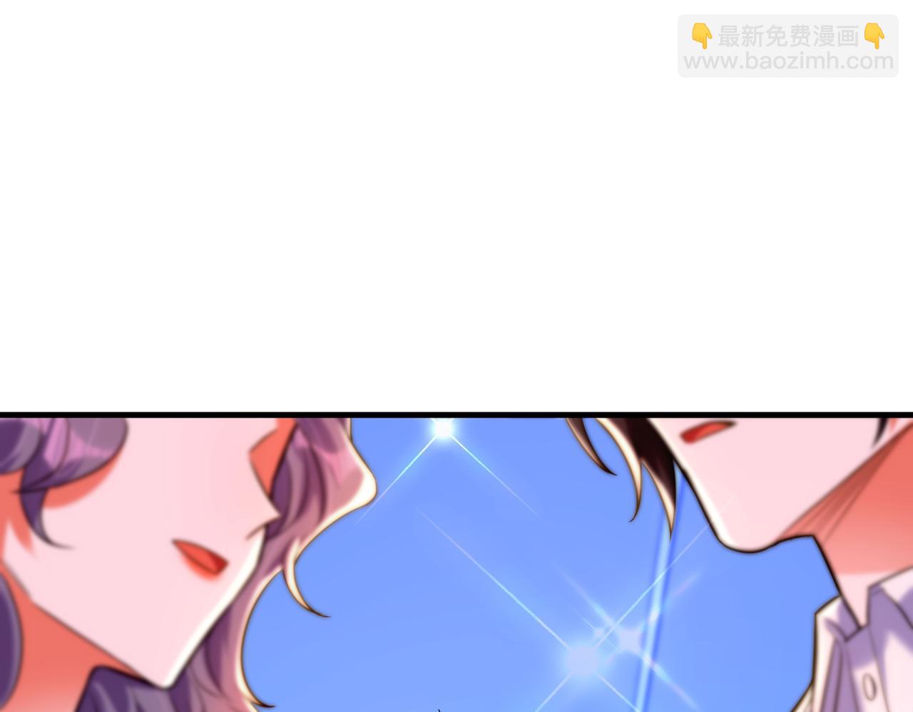 重生空間：大小姐不好惹 - 第265話 你還記得我嗎？(2/3) - 4