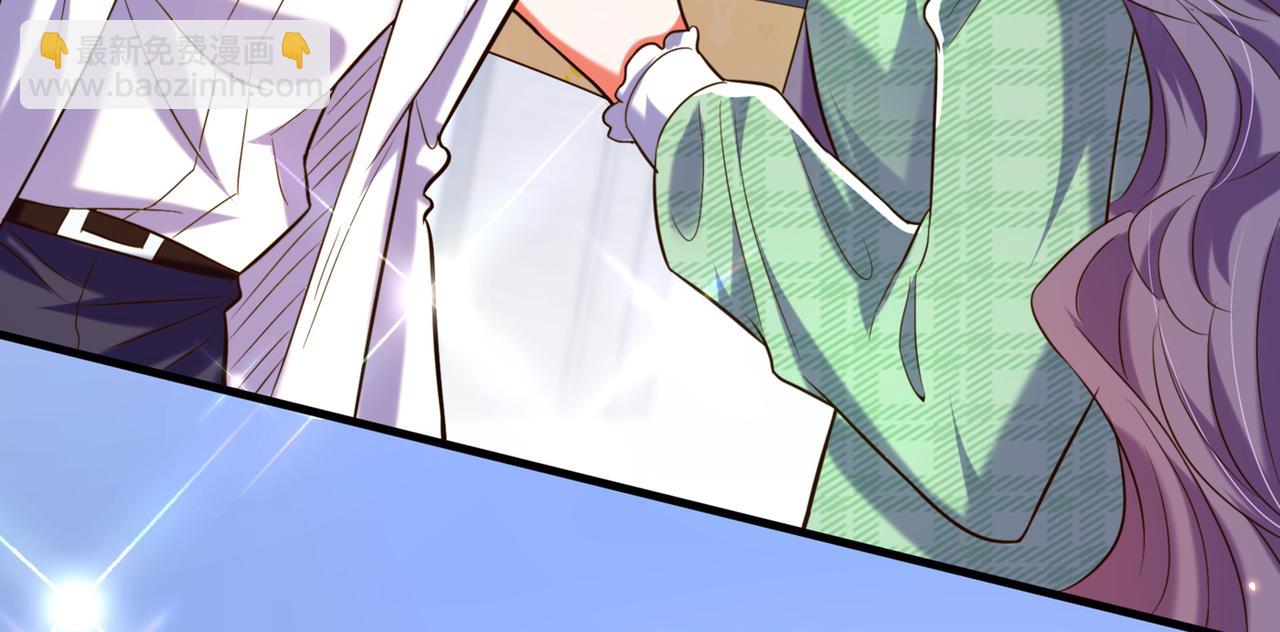 重生空間：大小姐不好惹 - 第265話 你還記得我嗎？(2/3) - 1