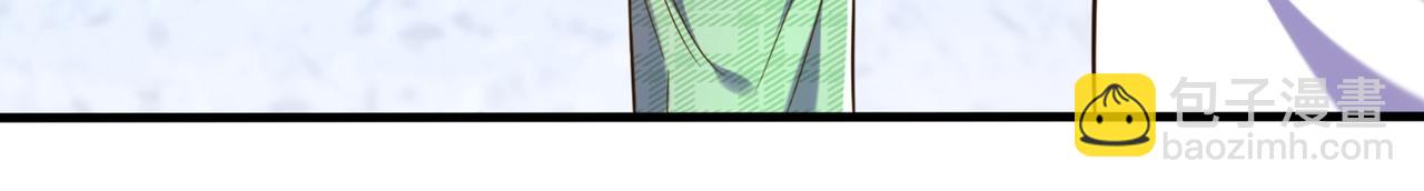 重生空間：大小姐不好惹 - 第265話 你還記得我嗎？(2/3) - 4