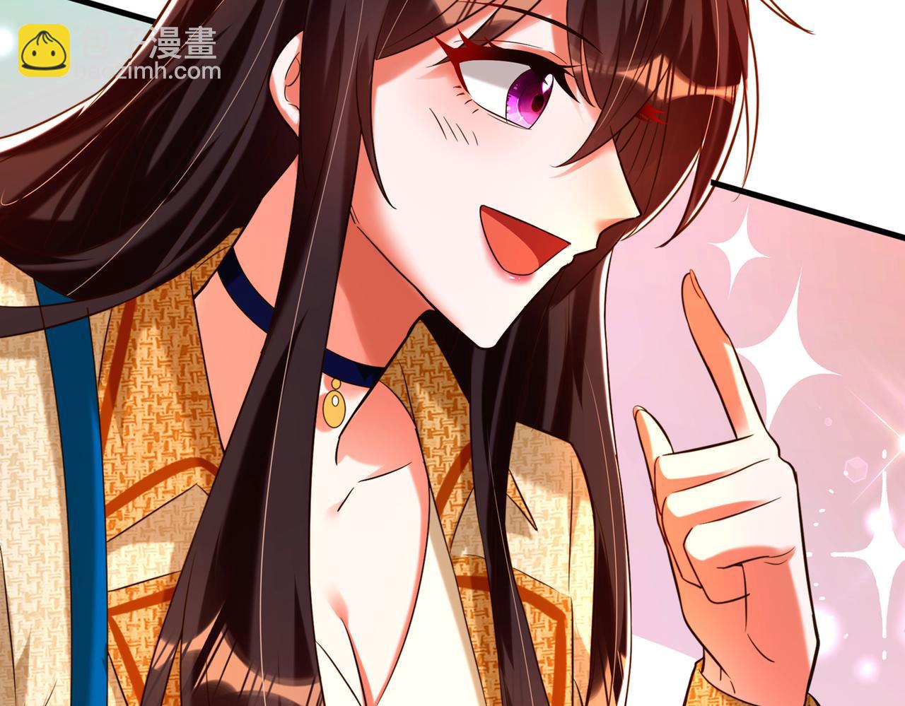 重生空間：大小姐不好惹 - 第265話 你還記得我嗎？(2/3) - 1