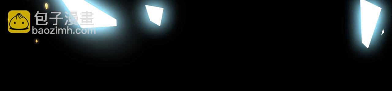 重生空間：大小姐不好惹 - 第265話 你還記得我嗎？(2/3) - 7