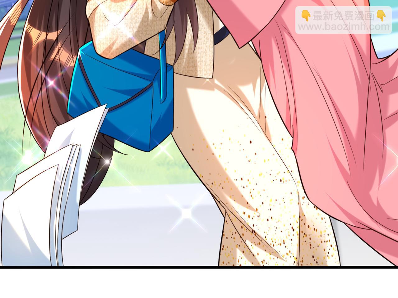 重生空間：大小姐不好惹 - 第267話 姑姑，救救孩子吧(2/3) - 6